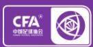 中国女子足球甲级联赛